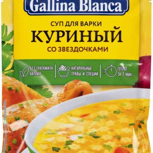 Суп  Gallina Blanca