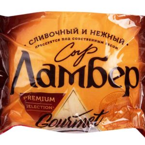 Сыр полутвердый Ламбер