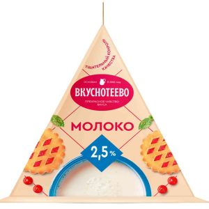 Молоко  Вкуснотеево