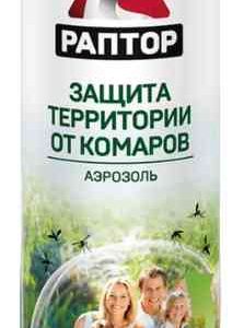 Аэрозоль от комаров  Раптор