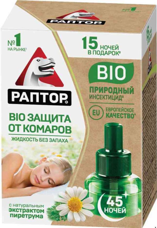 Жидкая зашита от комаров  Раптор