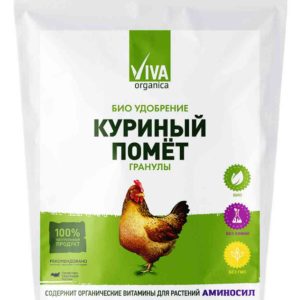 Удобрение органическое Viva