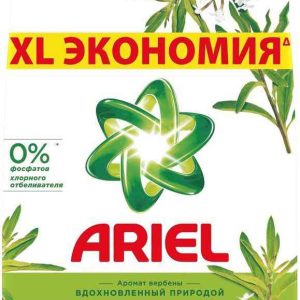 Стиральный порошок универсальный Ariel