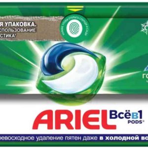 Капсулы для стирки белого белья  Ariel