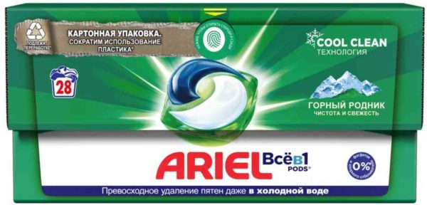 Капсулы для стирки белого белья  Ariel