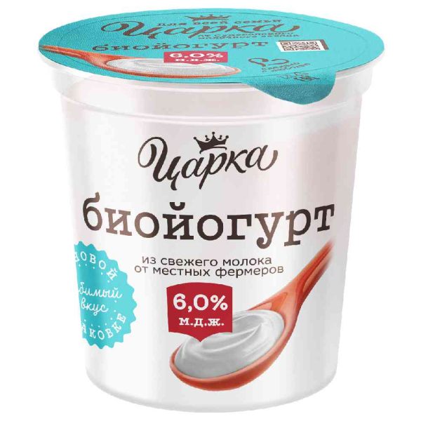 Биойогурт  Царка