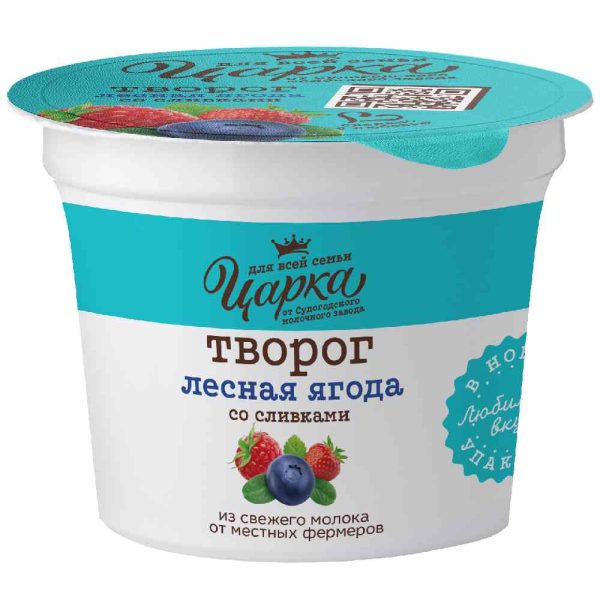 Творог  Царка