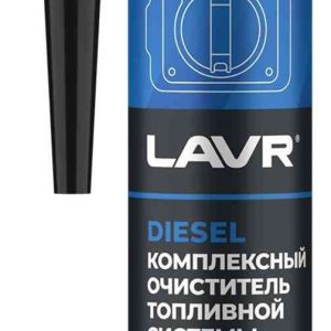 Присадка в дизтопливо LAVR