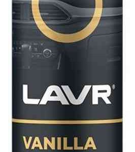 Полироль для пластика LAVR