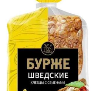 Хлебцы Шведские Бурже