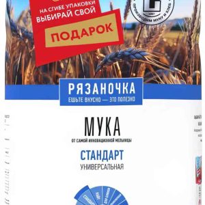 Мука пшеничная хлебопекарная Рязаночка