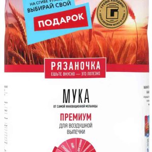 Мука пшеничная Рязаночка