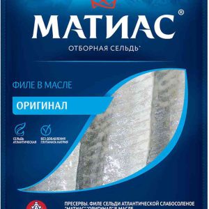Сельдь оригинал Матиас