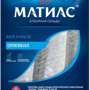 Сельдь  Матиас