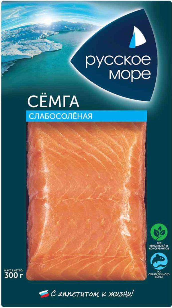 Сёмга слабосолёная Русское море