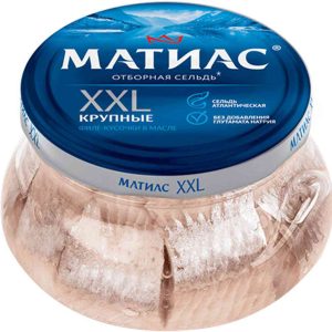 Сельдь оригинал Матиас