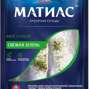 Сельдь в масле Матиас