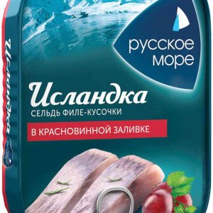Сельдь Исландка Русское море