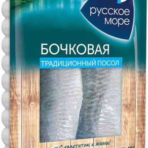 Селедочка слабосолёная Русское море