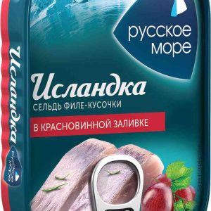 Сельдь Исландка Русское море