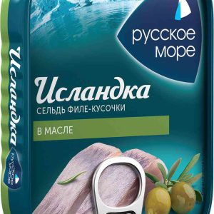 Сельдь Исландка Русское море
