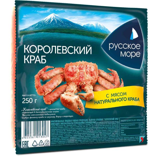 Крабовые палочки охлаждённые Русское море