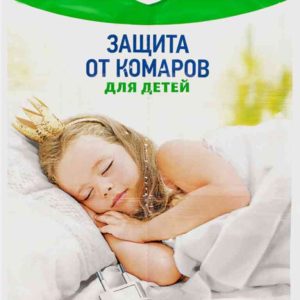 Пластины от комаров Mosquitall