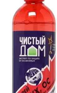 Спрей от мух, ос  Чистый дом