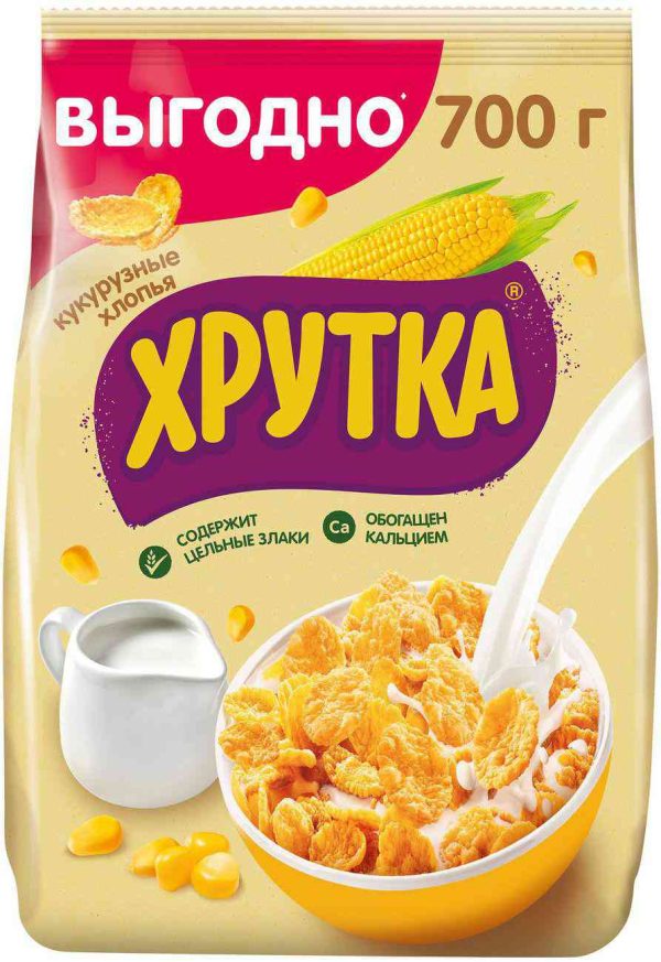 Готовый завтрак  Хрутка
