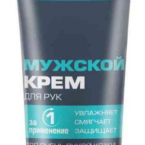 Крем для рук  Бархатные Ручки