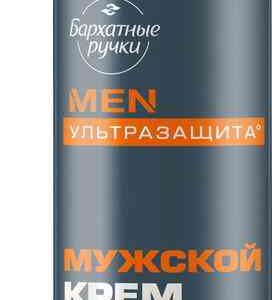 Крем для рук, лица и тела 3 в 1 Бархатные Ручки