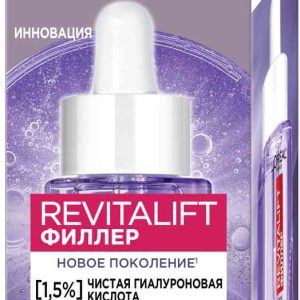 Сыворотка для лица и шеи увлажняющая L'Oreal Paris