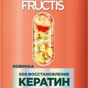 Сыворотка для волос  Garnier Fructis