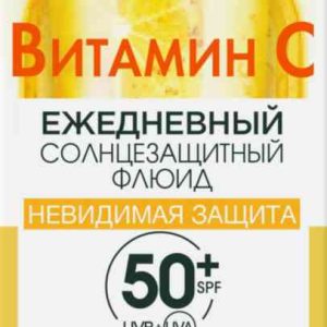 Флюид для лица солнцезащитный Garnier