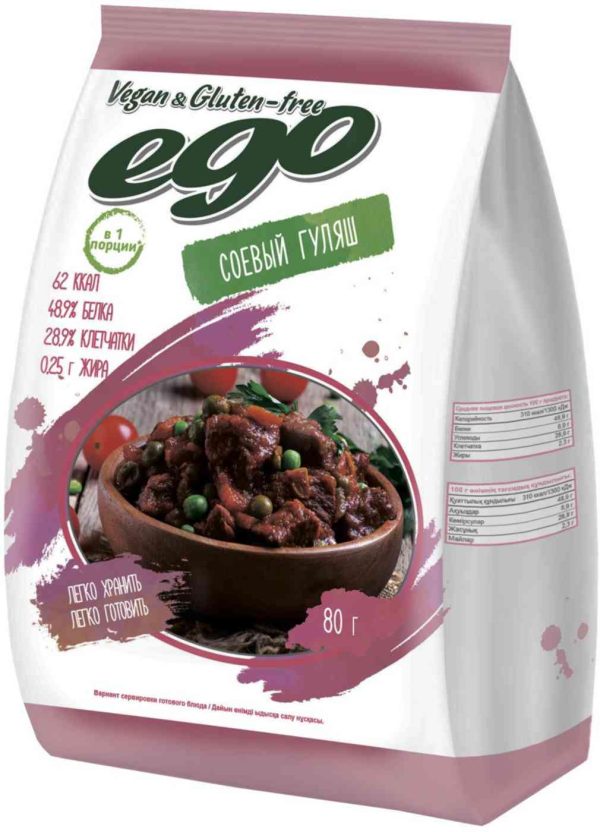 Соевый гуляш  Ego
