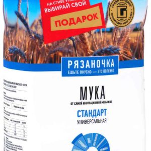 Мука пшеничная хлебопекарная Рязаночка