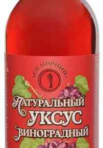 Уксус виноградный СП Мирный