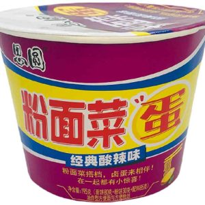 Лапша и фунчоза  быстрого приготовления Siyuan