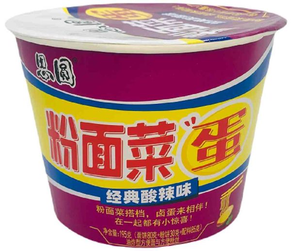 Лапша и фунчоза  быстрого приготовления Siyuan