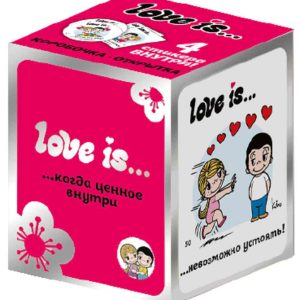 Конфеты жевательные Love is