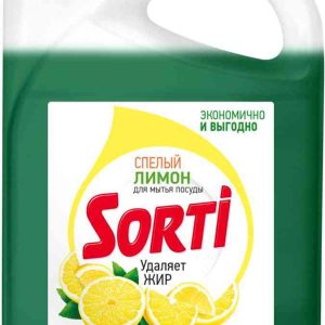 Средство для мытья посуды  Sorti