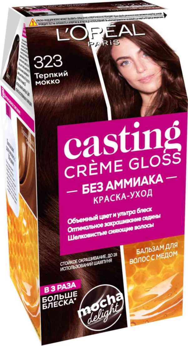 Краска-уход для волос  L'Oreal Paris