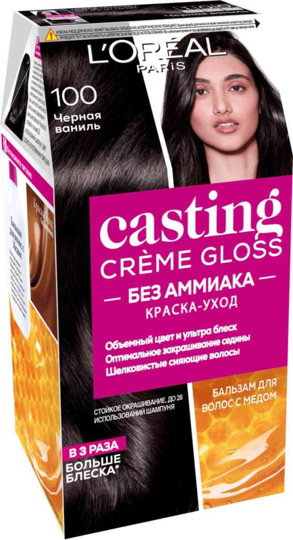 Краска-уход для волос  L'Oreal Paris