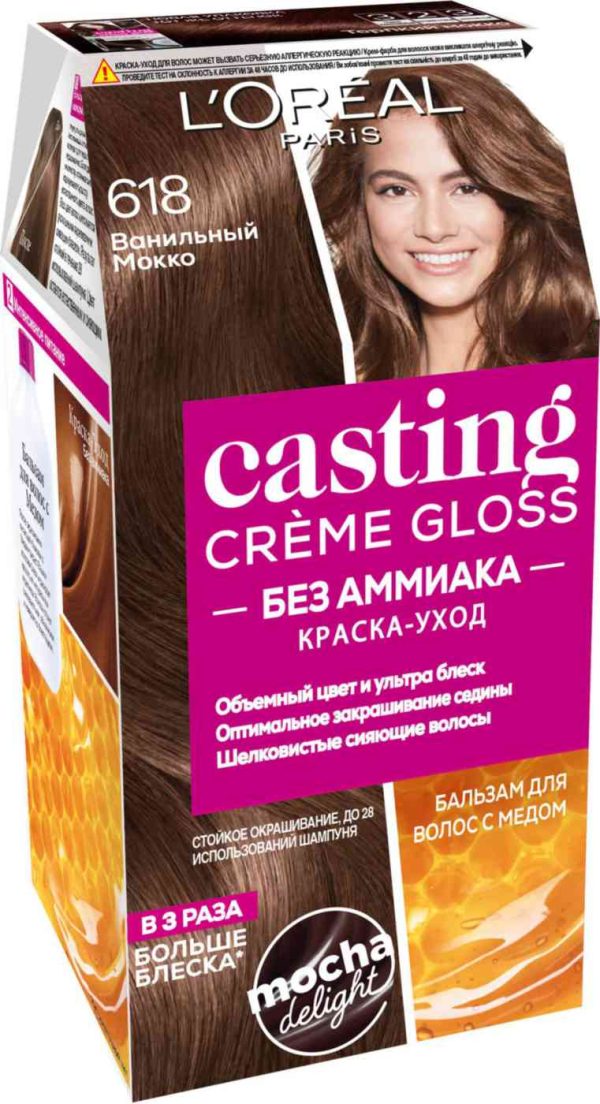 Краска-уход для волос  L'Oreal Paris