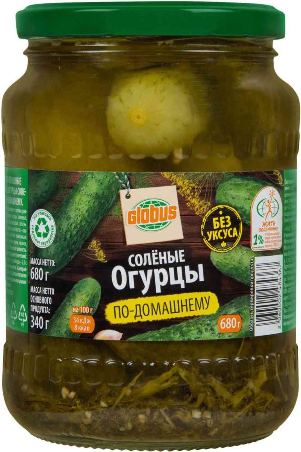 Огурцы солёные Глобус