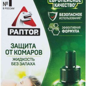 Жидкость от комаров Раптор