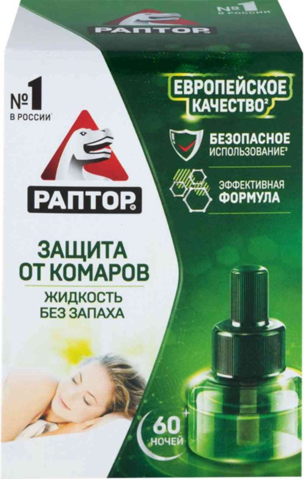 Жидкость от комаров Раптор