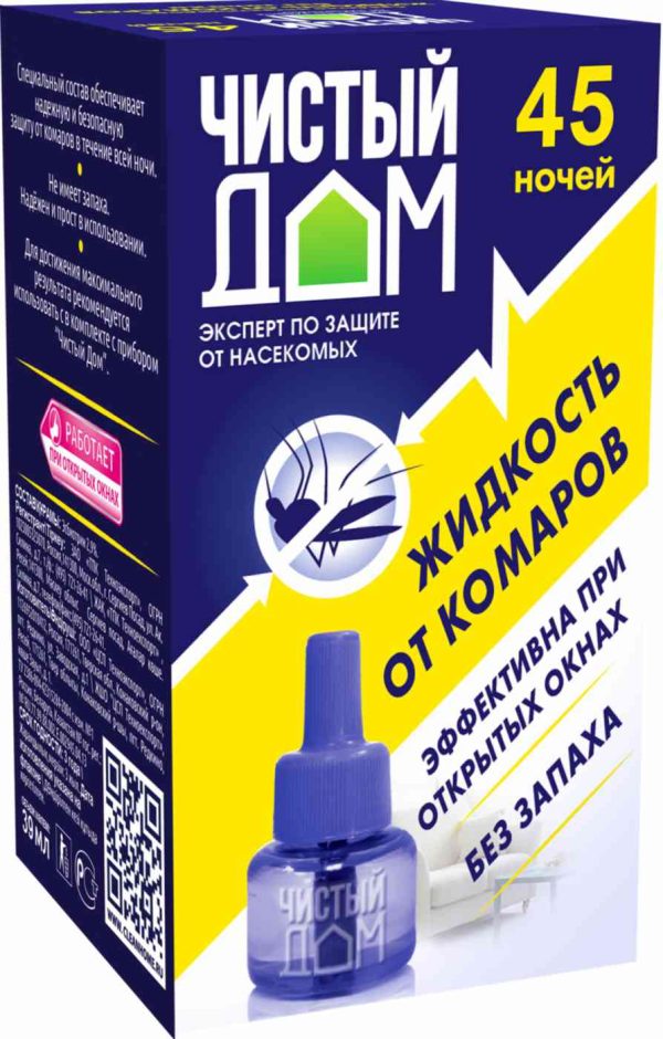 Жидкость от комаров  Чистый дом