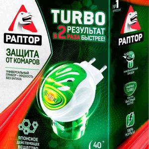 Фумигатор и жидкость от комаров Раптор