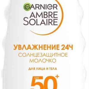 Молочко для лица и тела солнцезащитное Garnier